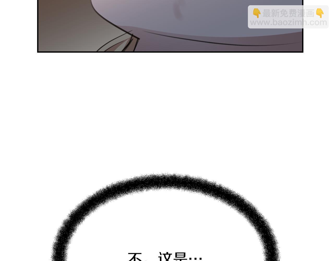 第85话 放火66