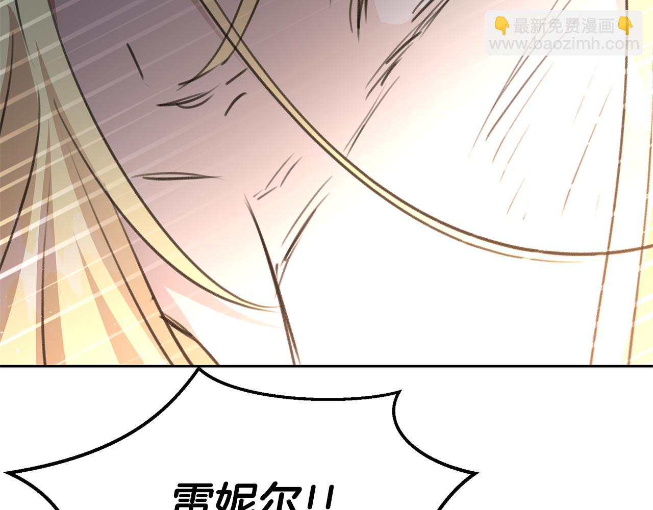第85话 放火75