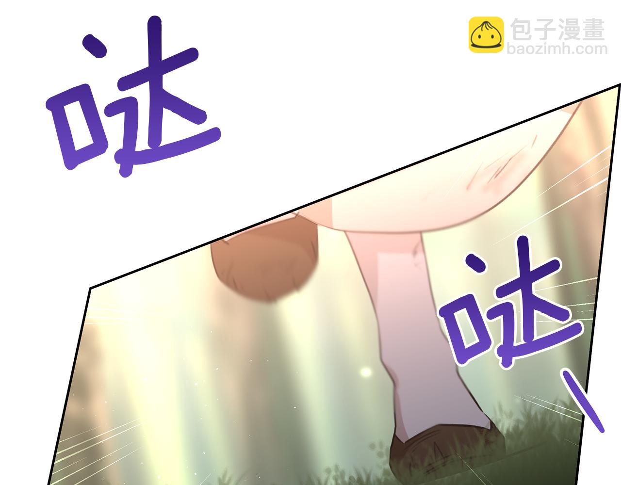 第85话 放火84