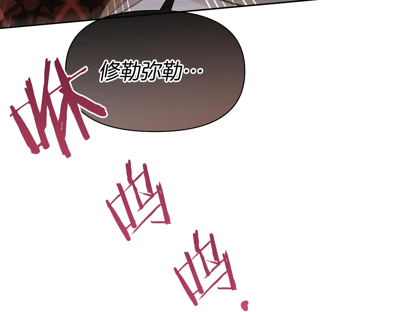 第85话 放火94