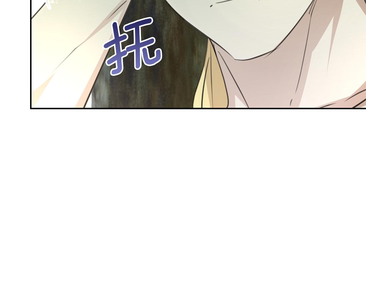第95话 新的神谕116