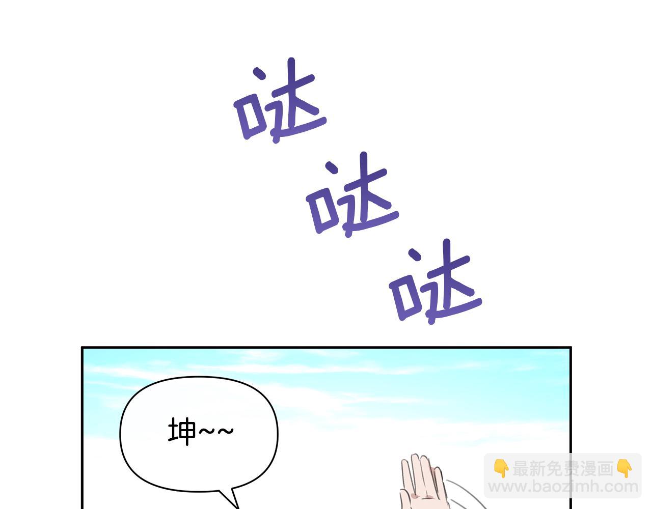 第95话 新的神谕121
