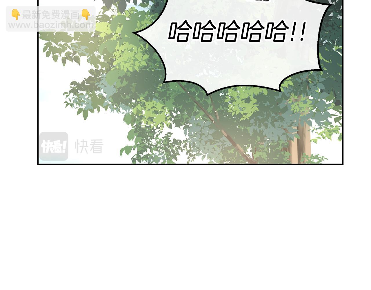 第95话 新的神谕202