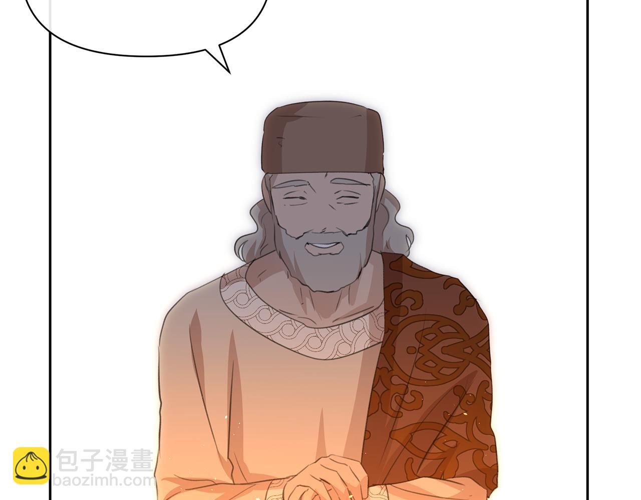 第95话 新的神谕217