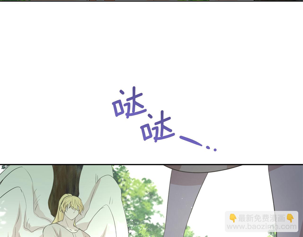 第95话 新的神谕42