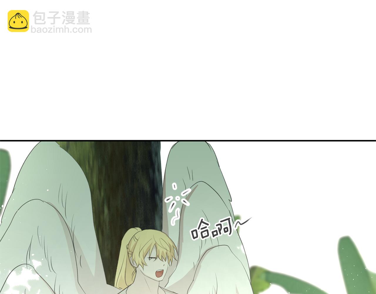 第95话 新的神谕44