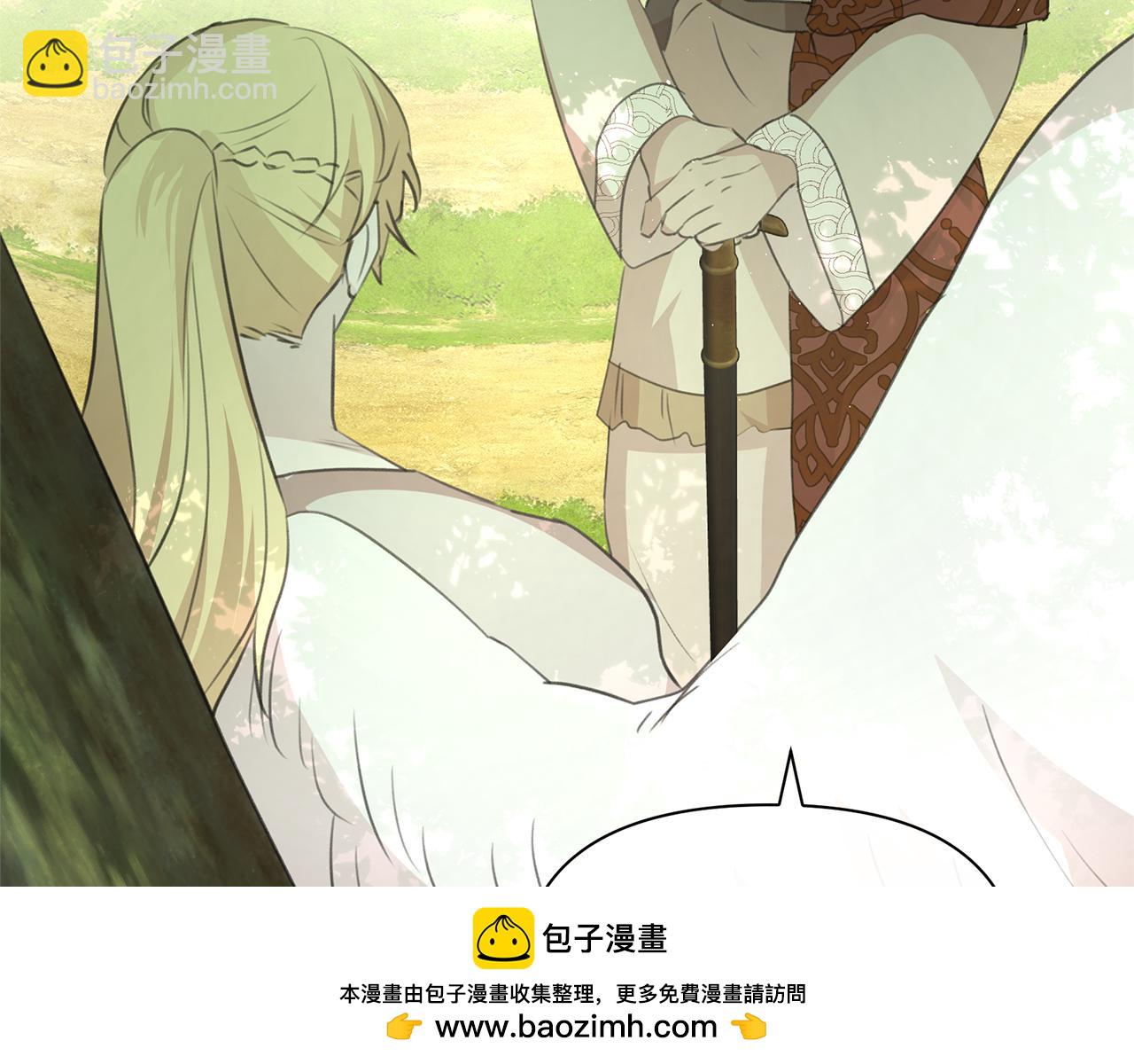 第95话 新的神谕53