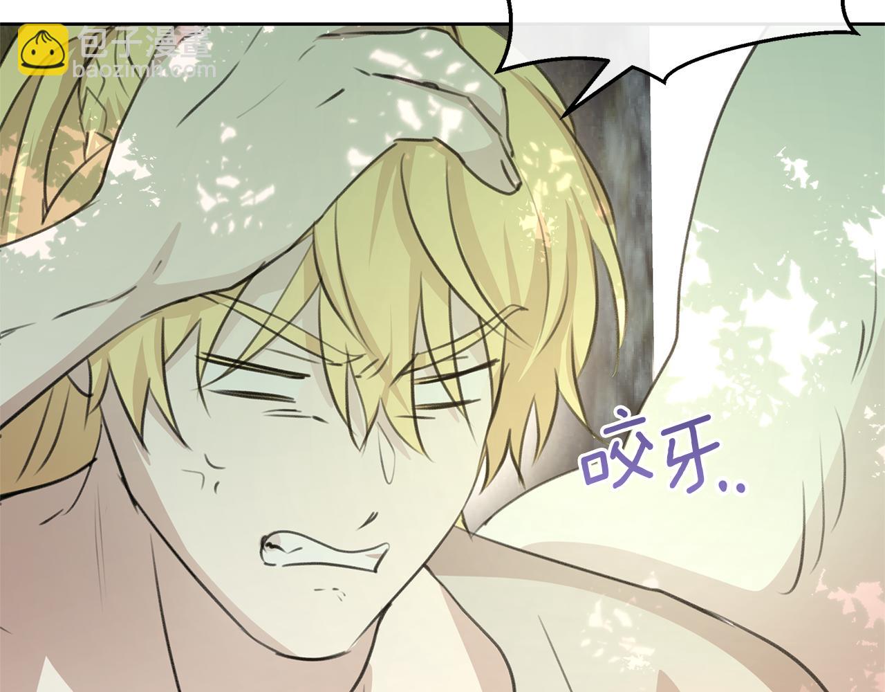 第95话 新的神谕64