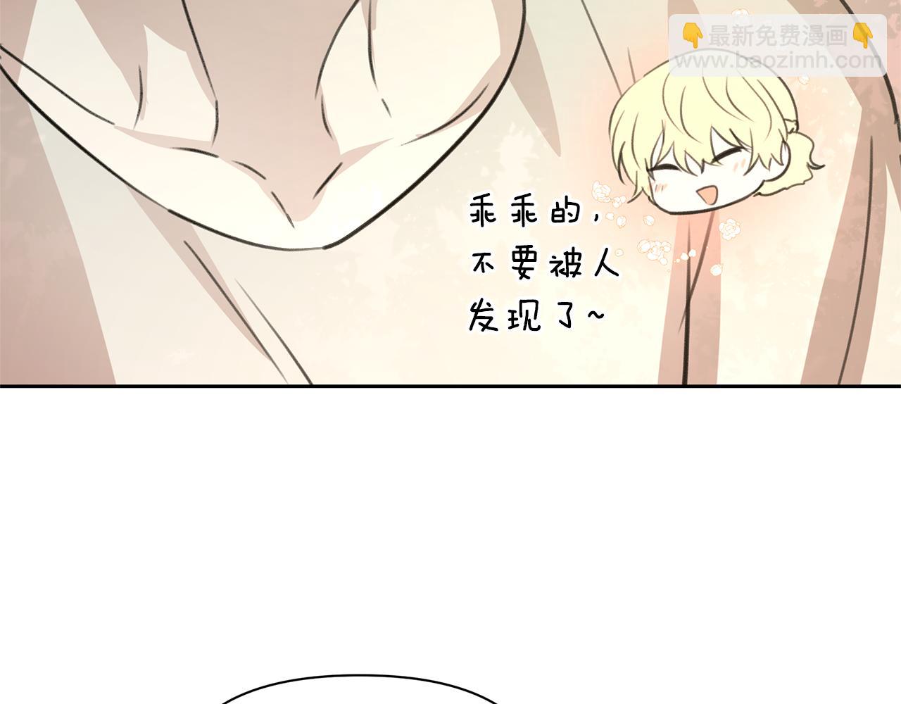 第95话 新的神谕65