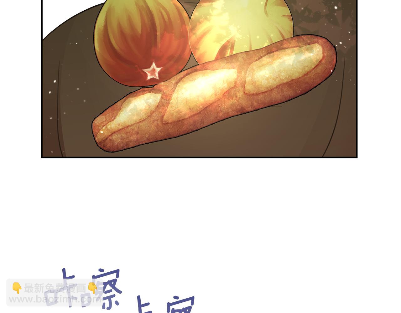 第95话 新的神谕78