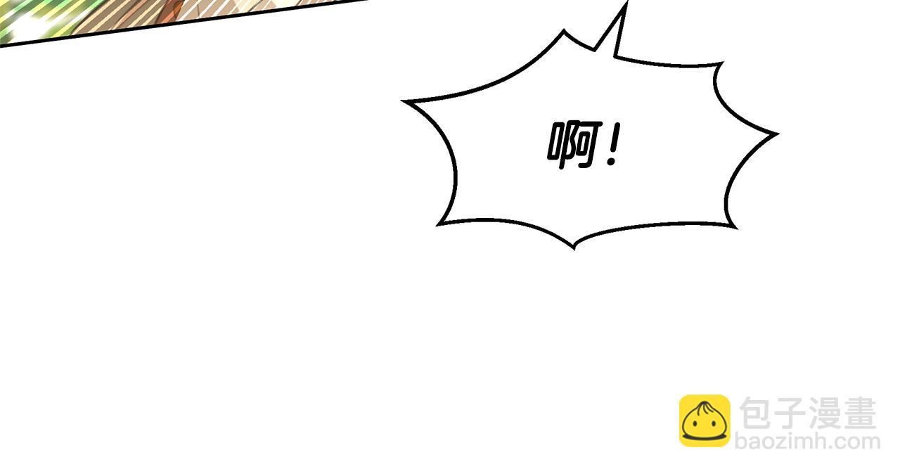 第95话 新的神谕90