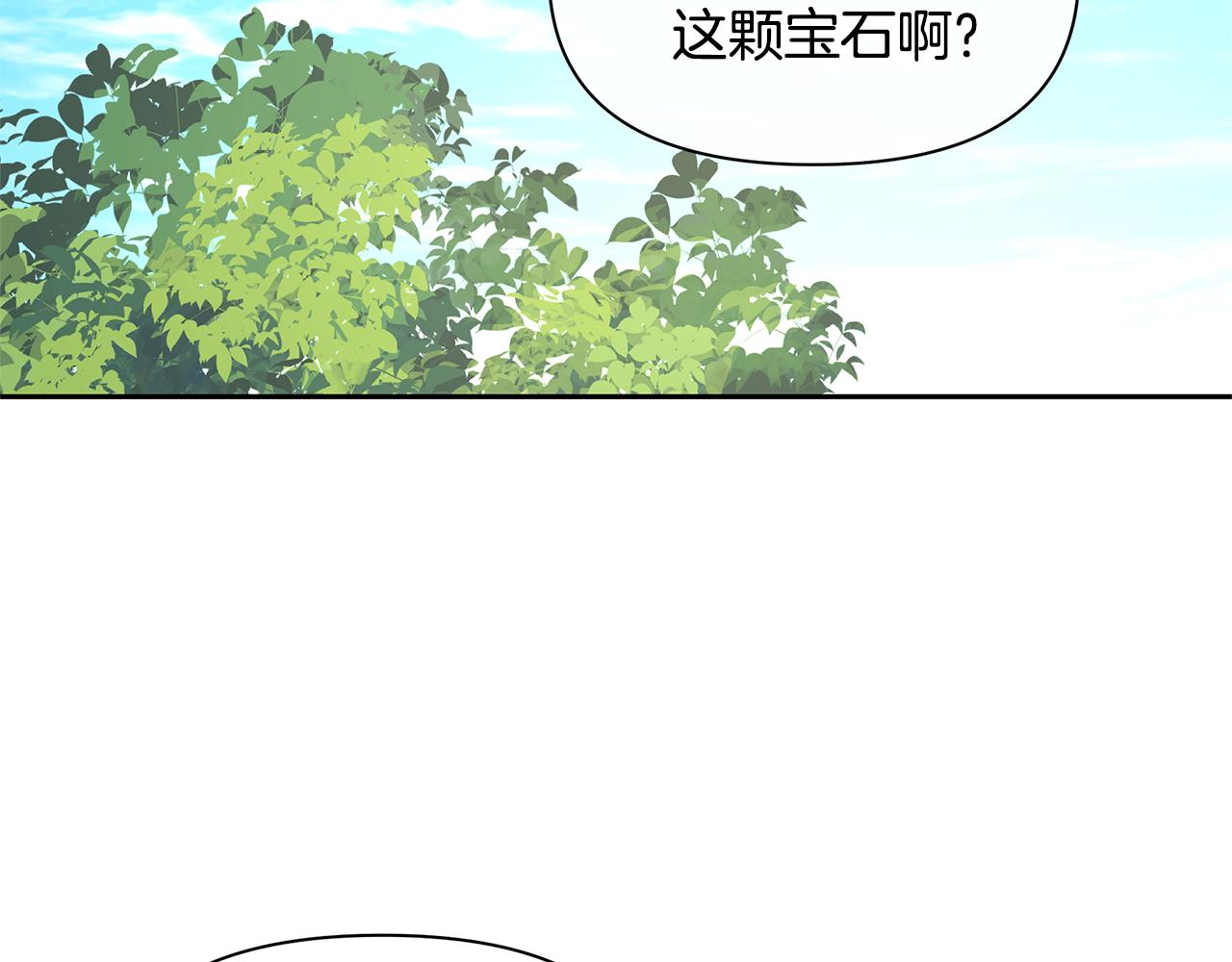 番外1 我和我的笨蛋哥哥们123