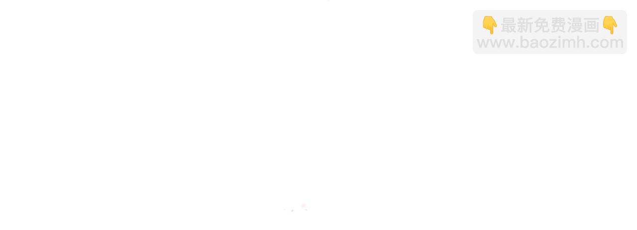 番外1 我和我的笨蛋哥哥们14