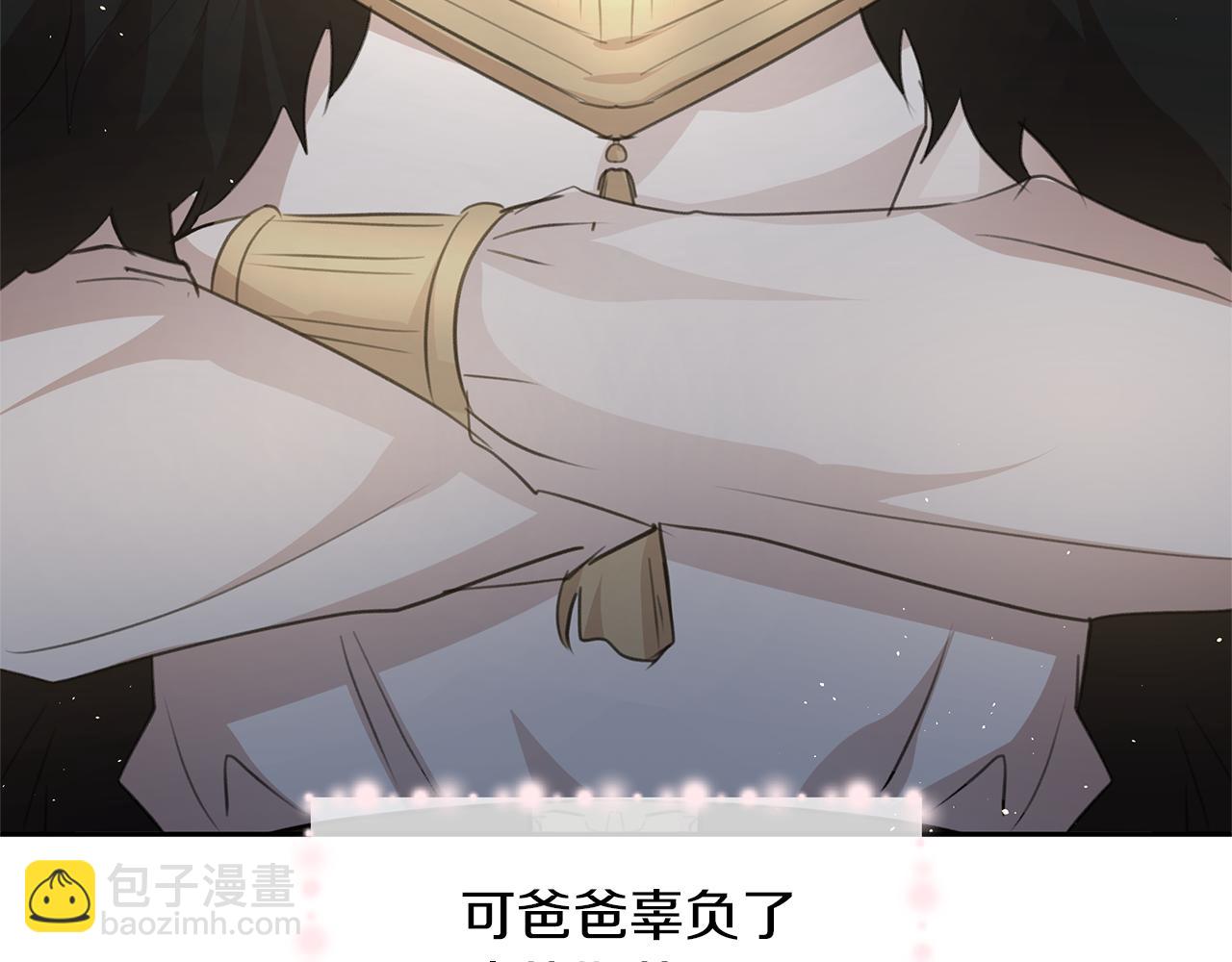 番外1 我和我的笨蛋哥哥们142