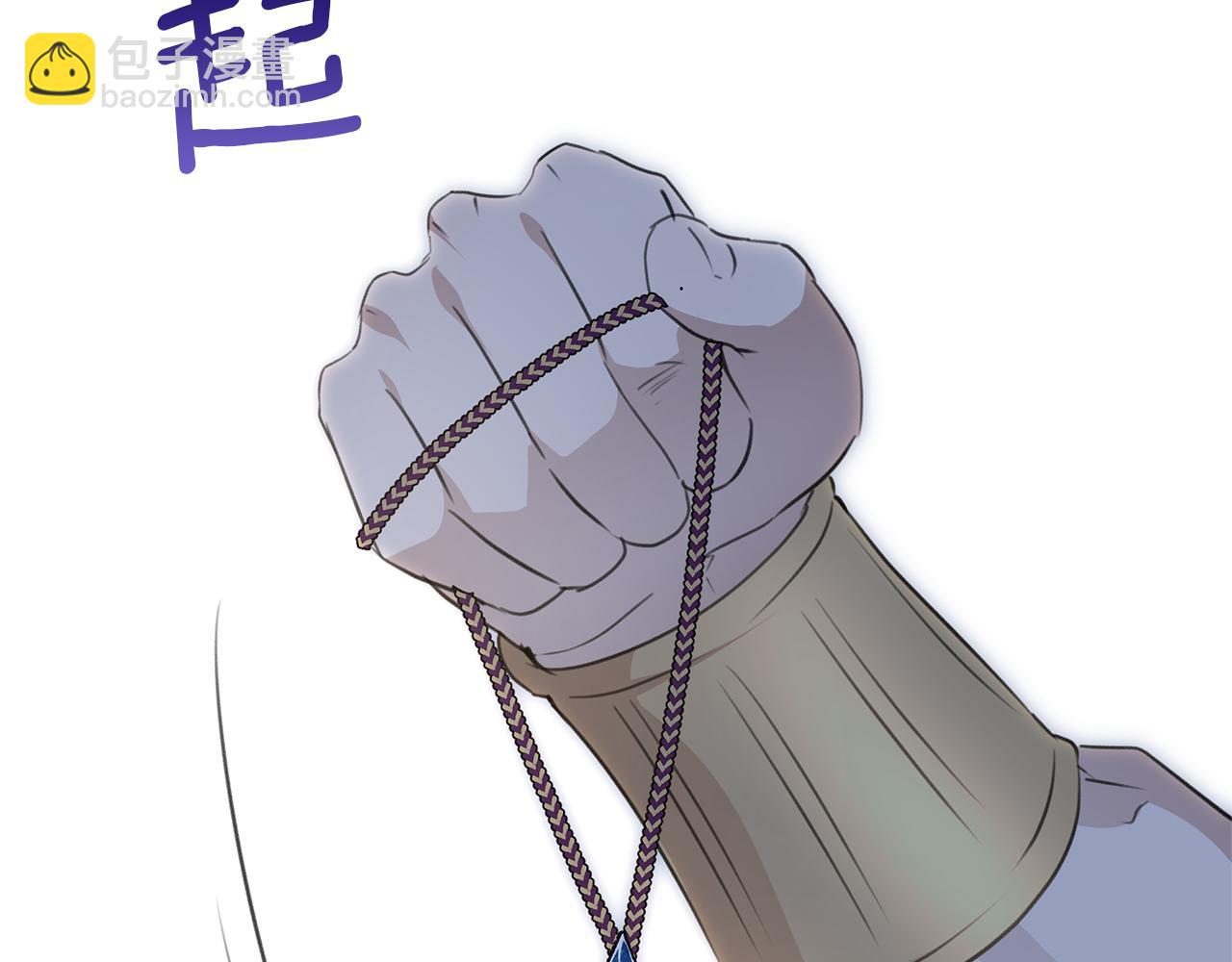 番外1 我和我的笨蛋哥哥们165