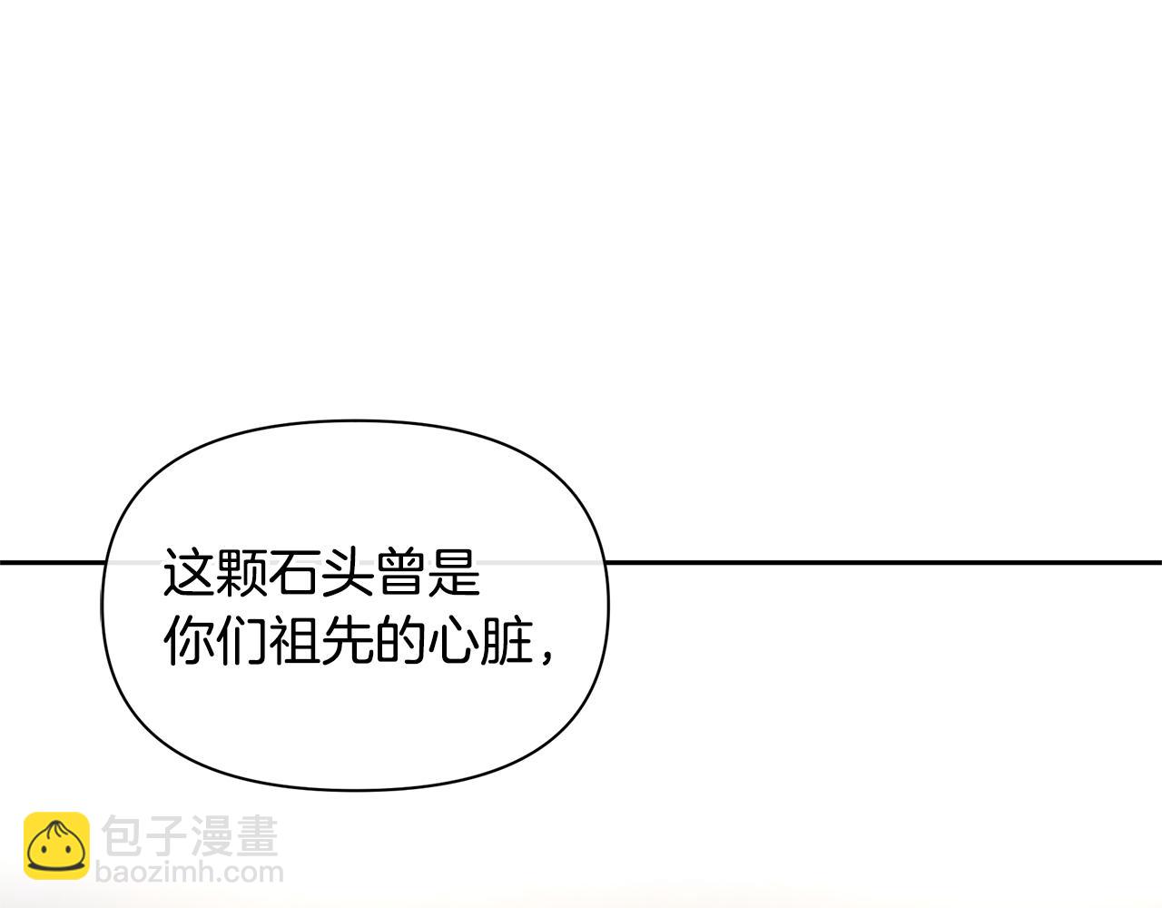 番外1 我和我的笨蛋哥哥们167