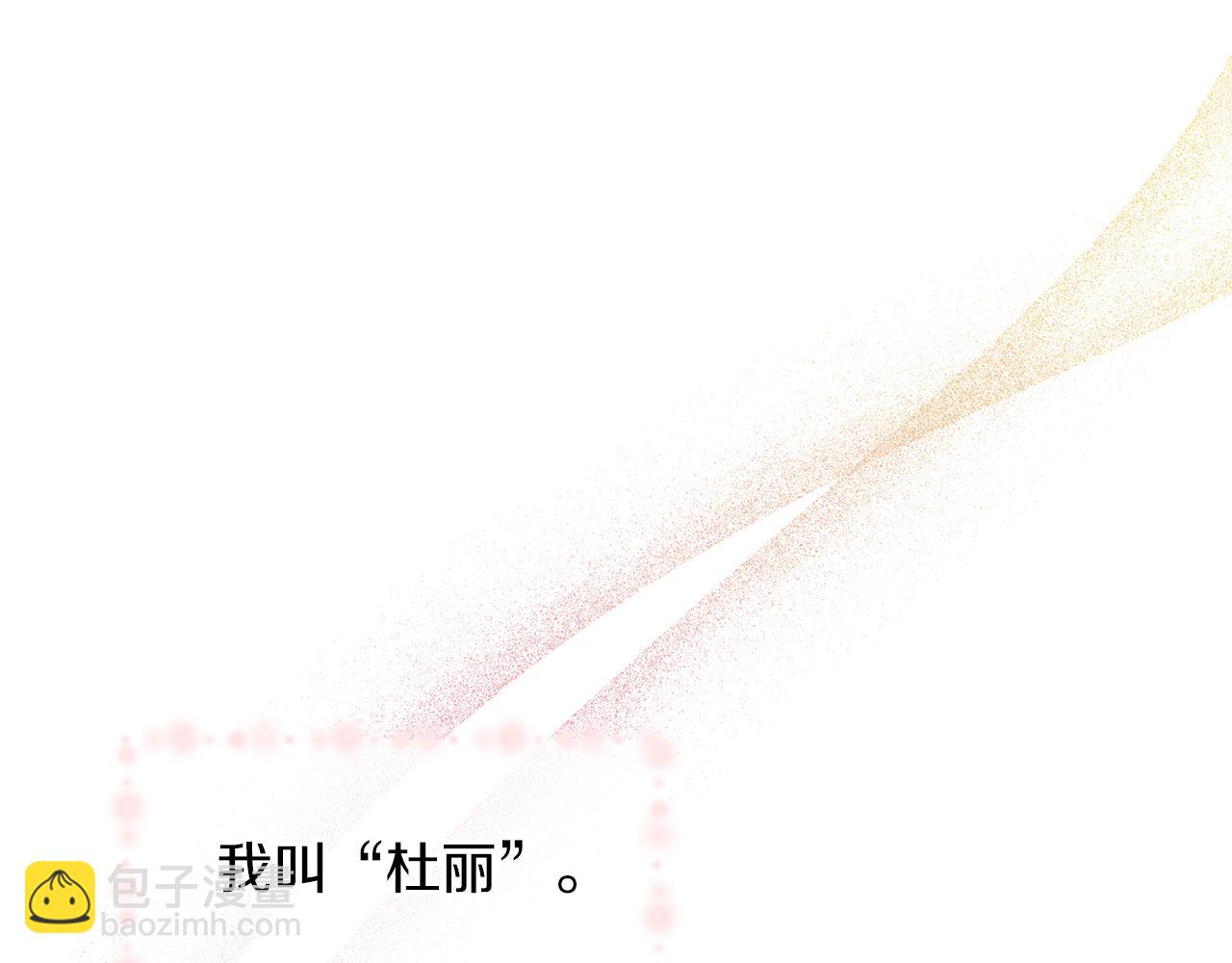 番外1 我和我的笨蛋哥哥们19