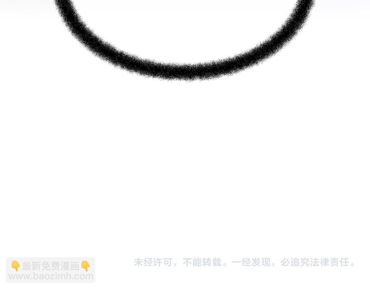 番外1 我和我的笨蛋哥哥们205