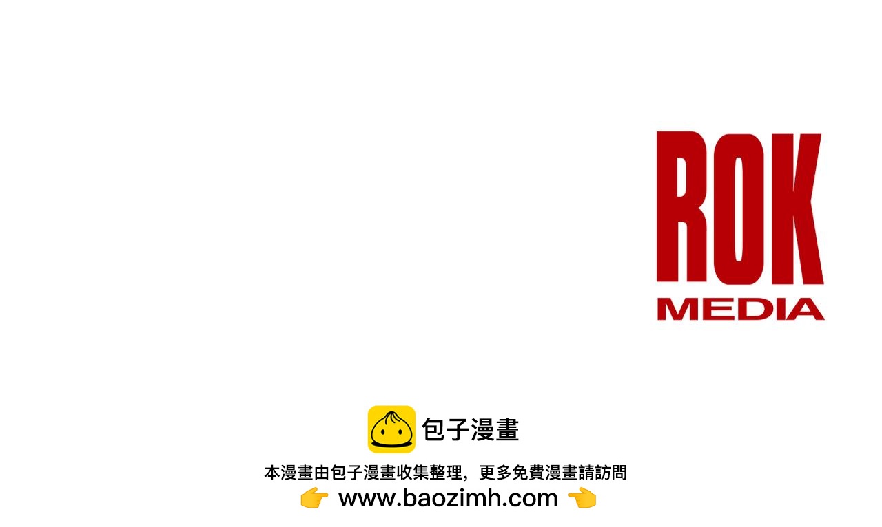 番外1 我和我的笨蛋哥哥们207