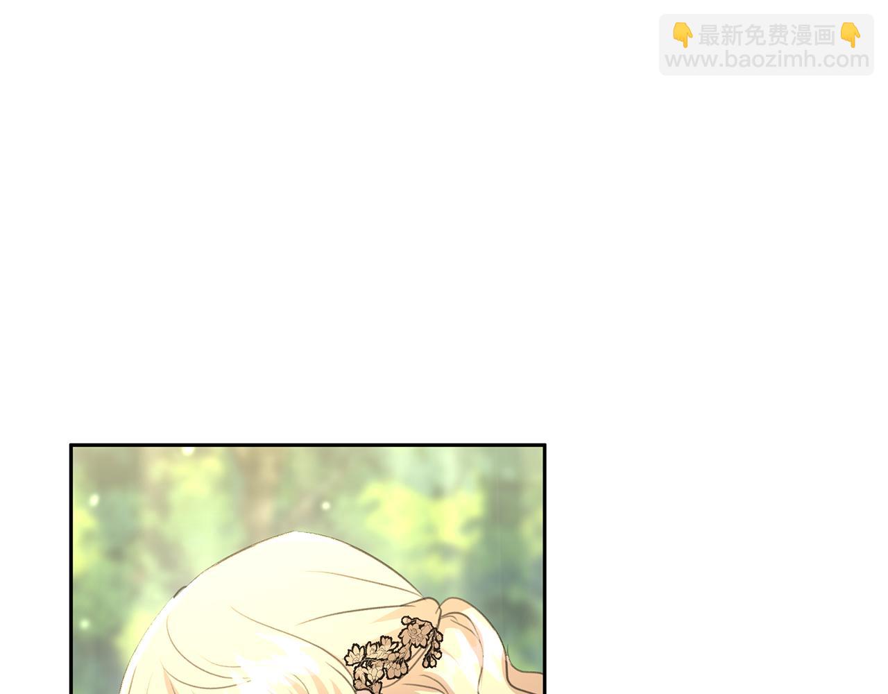 番外1 我和我的笨蛋哥哥们73