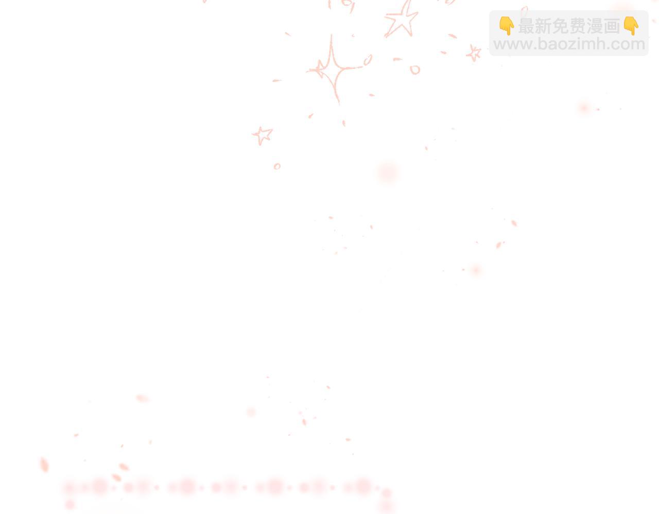 番外1 我和我的笨蛋哥哥们8