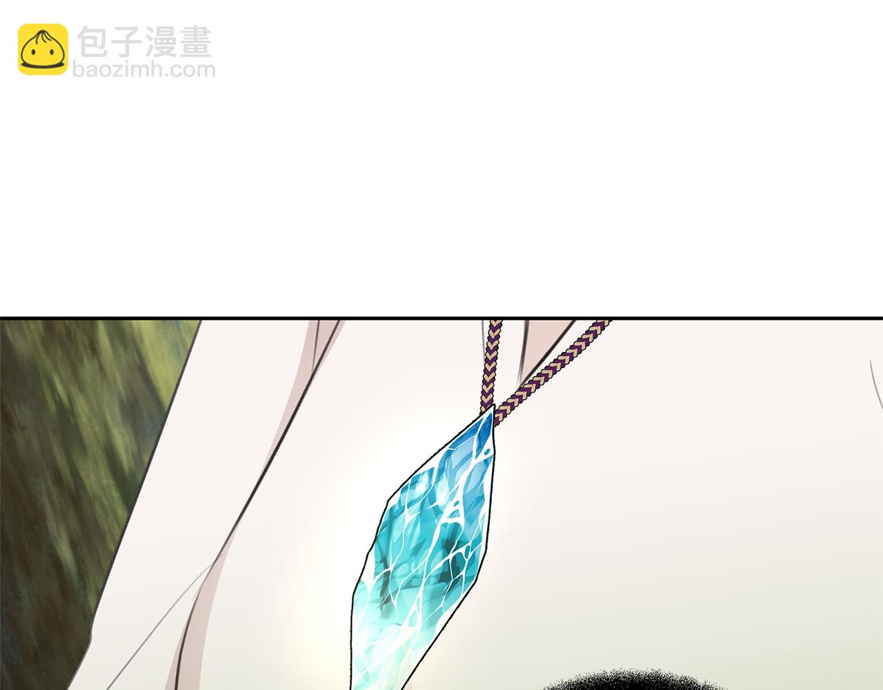 番外1 我和我的笨蛋哥哥们90