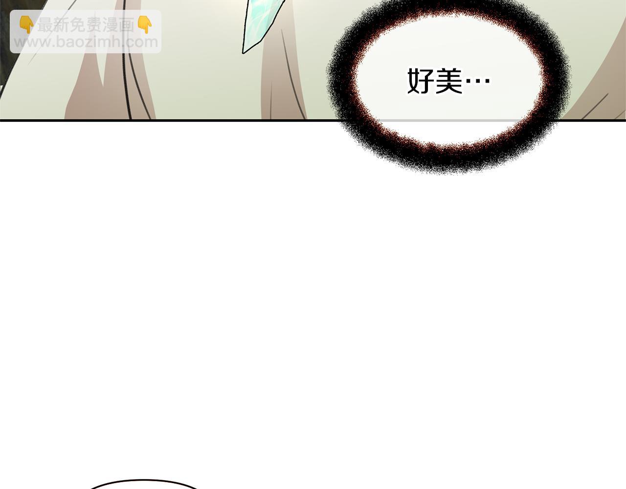 番外1 我和我的笨蛋哥哥们91