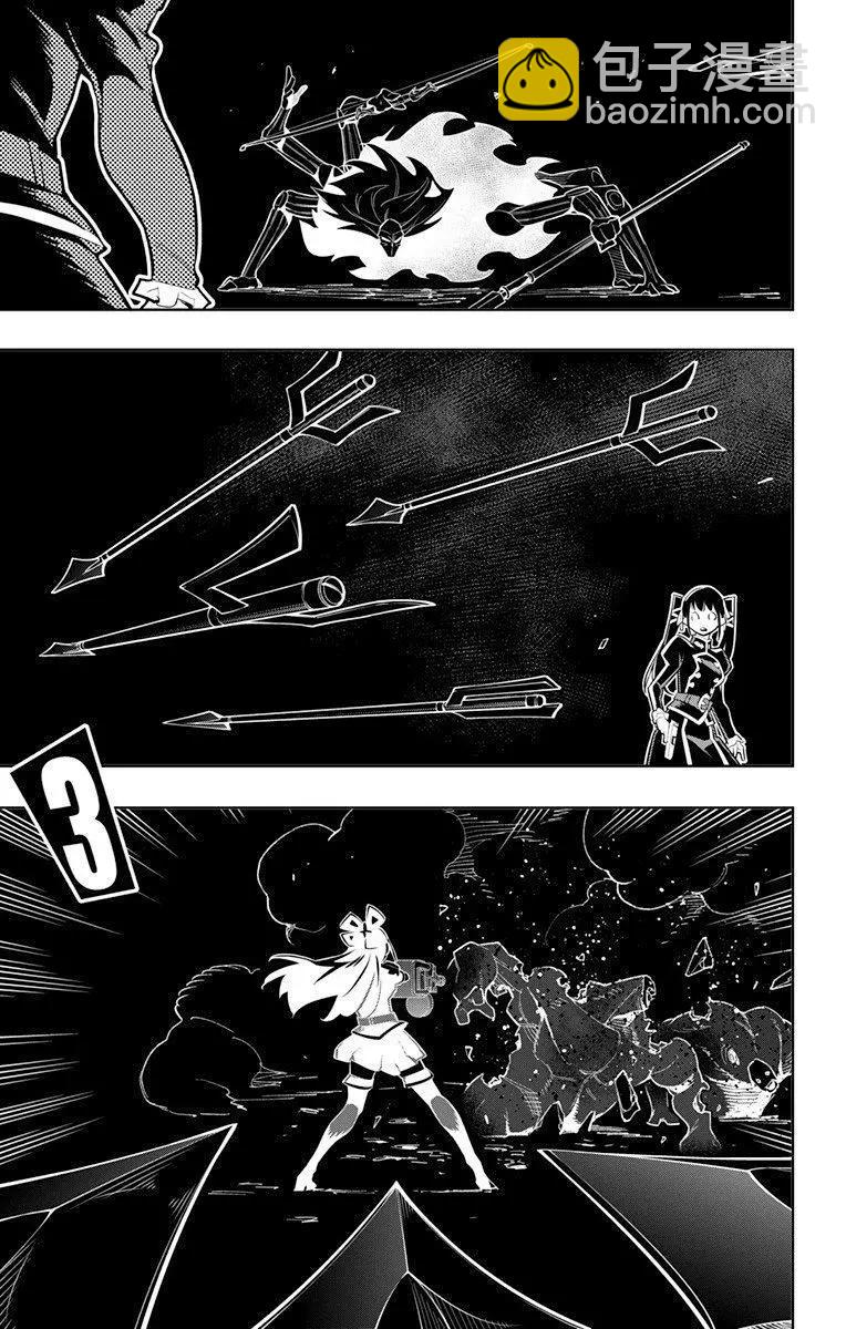 第35话12