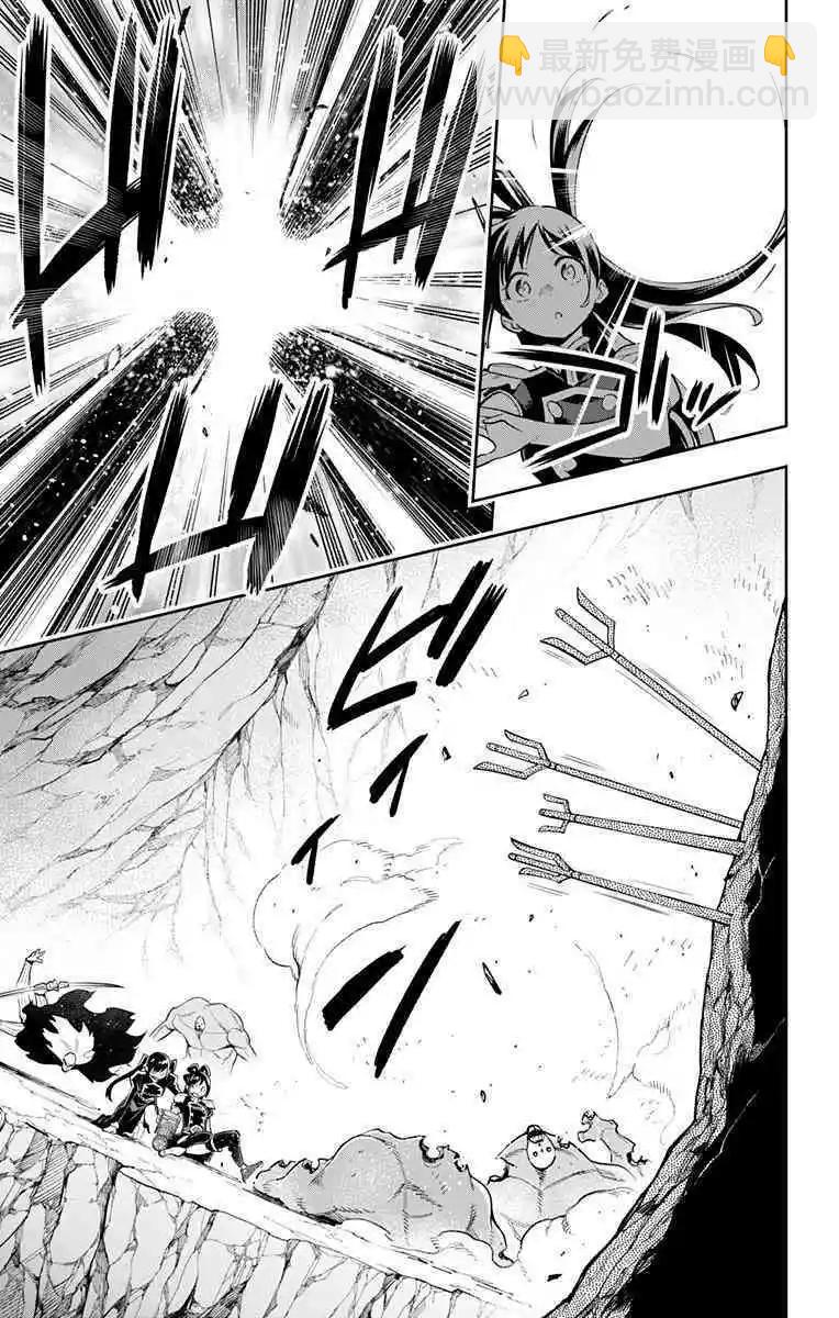 第35话14