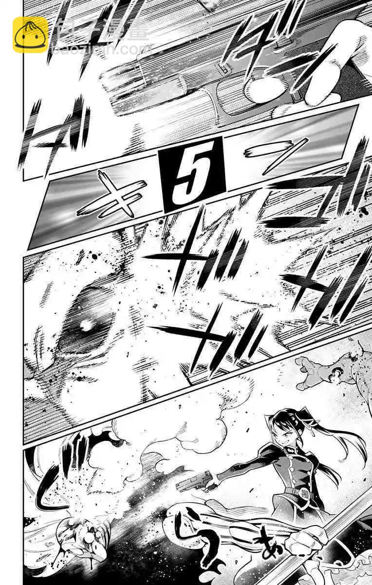 第35话5