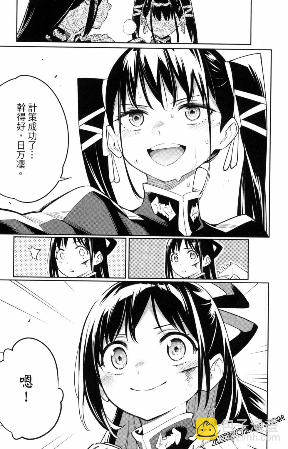 第05卷136