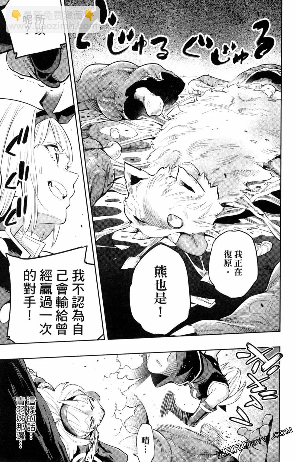 第05卷144