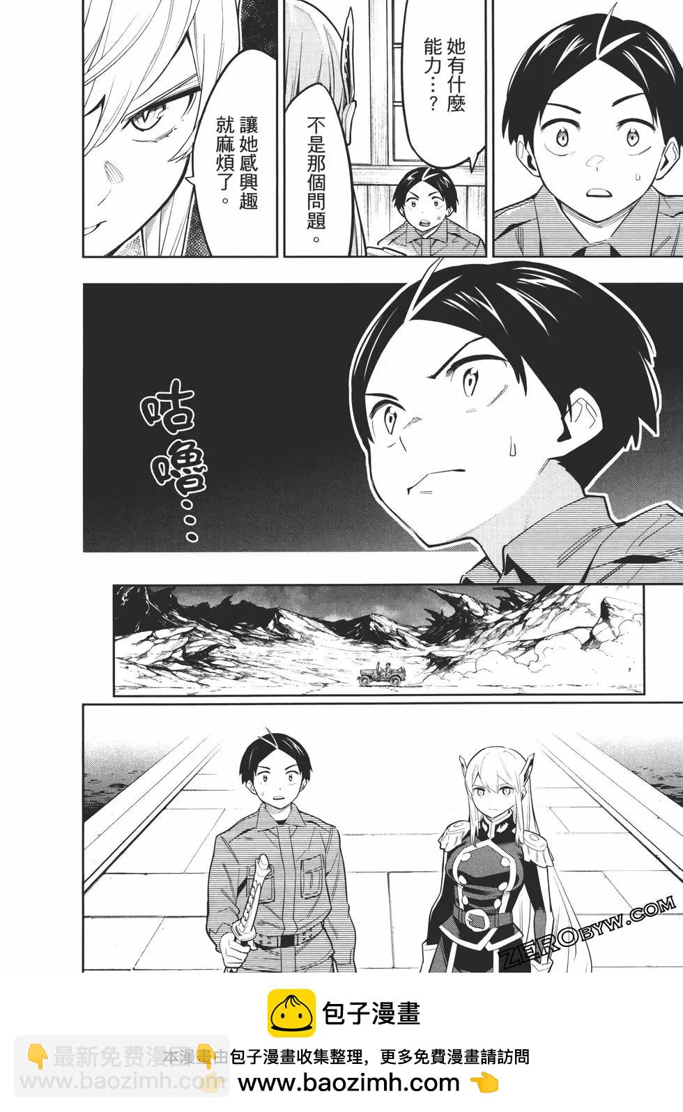第06卷157