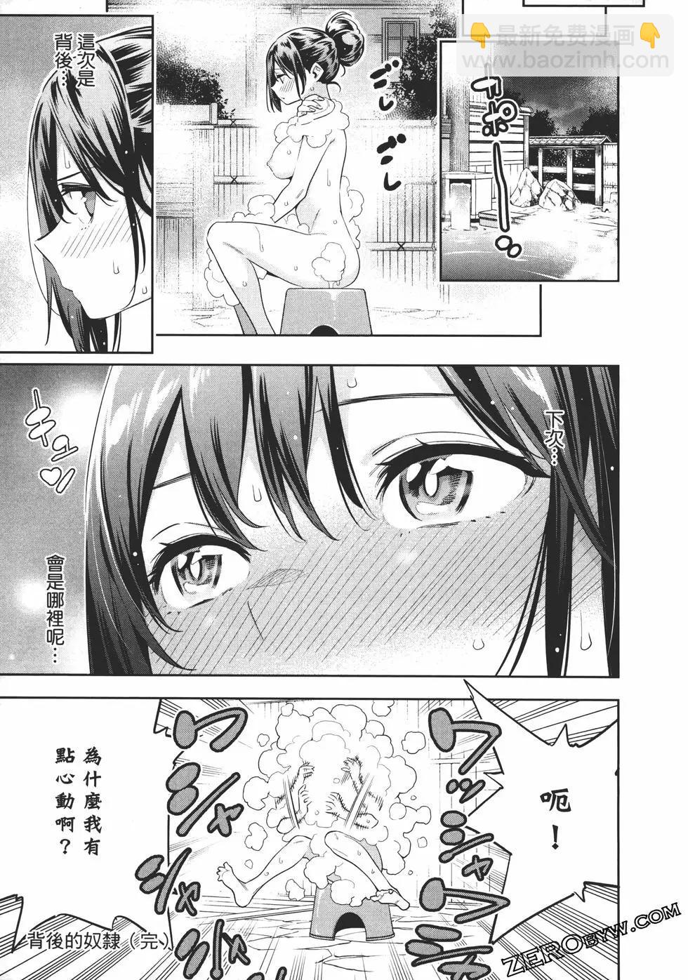 第06卷212