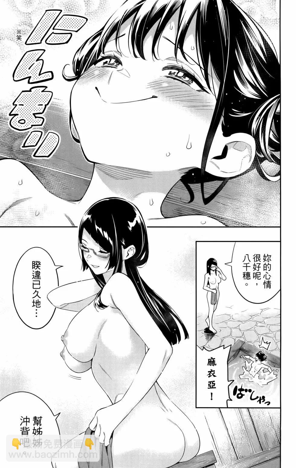 第09卷10