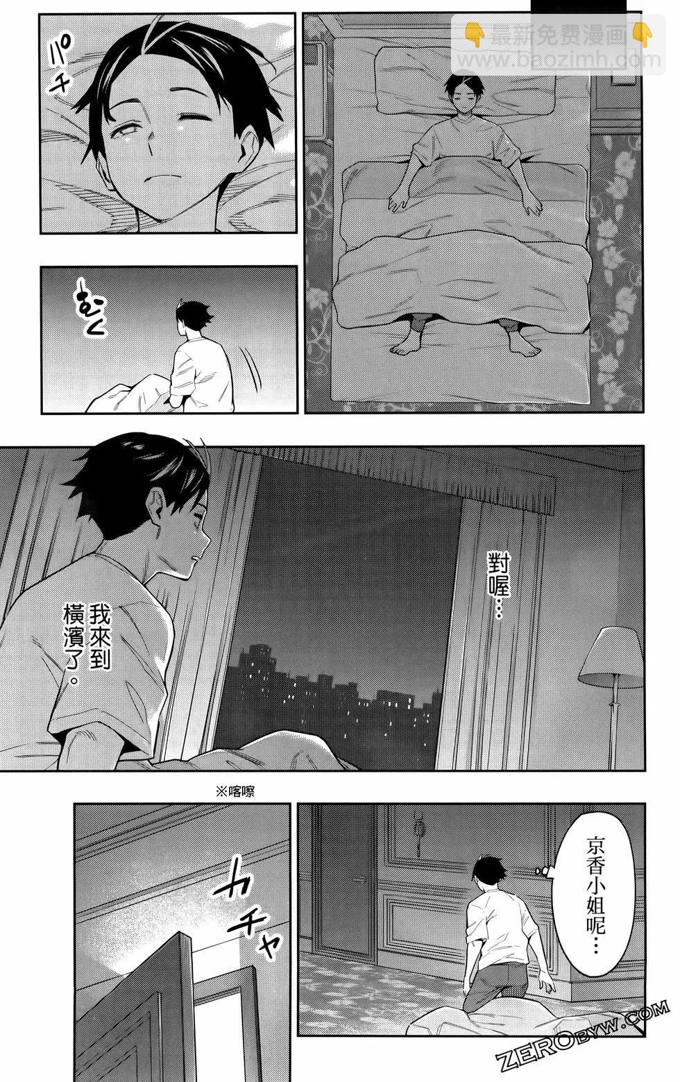 第09卷130