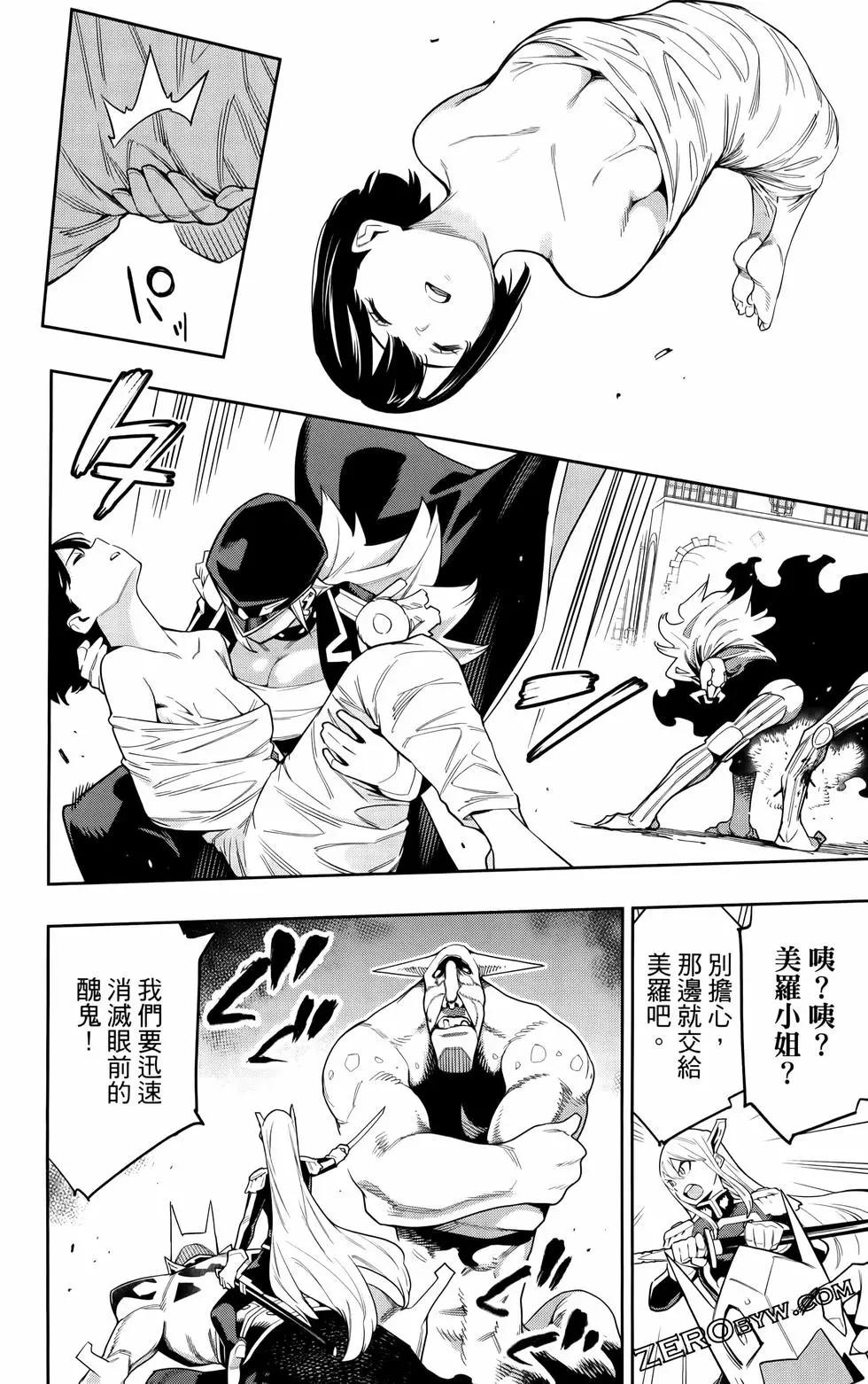 第09卷145