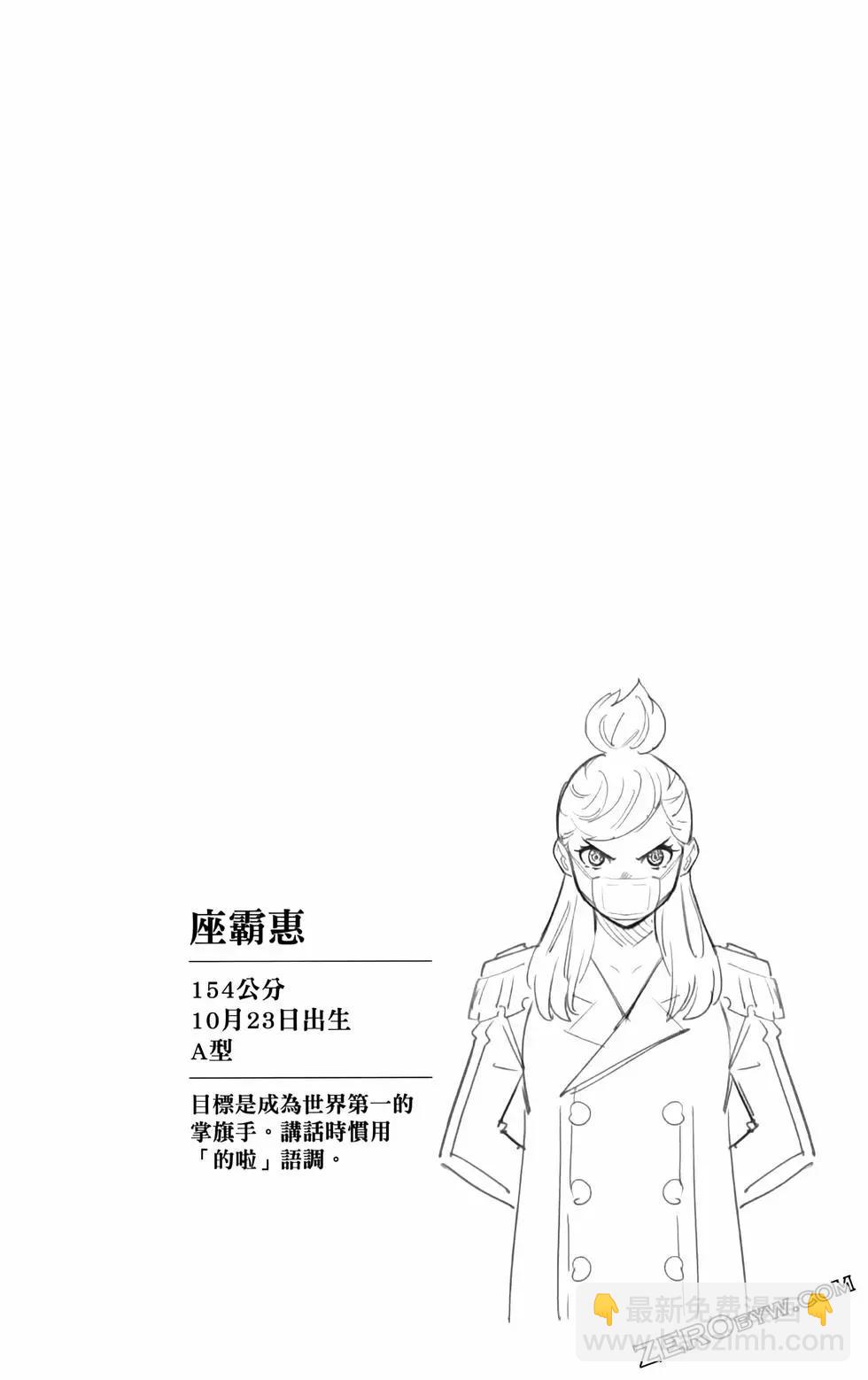 第09卷163