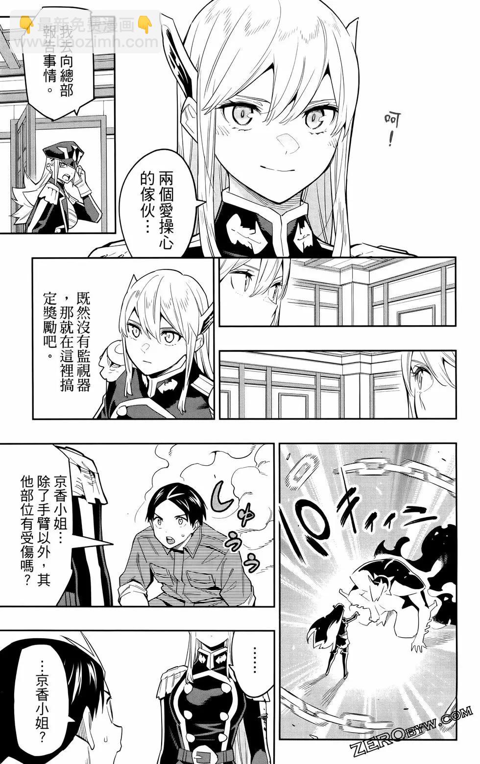 第09卷166