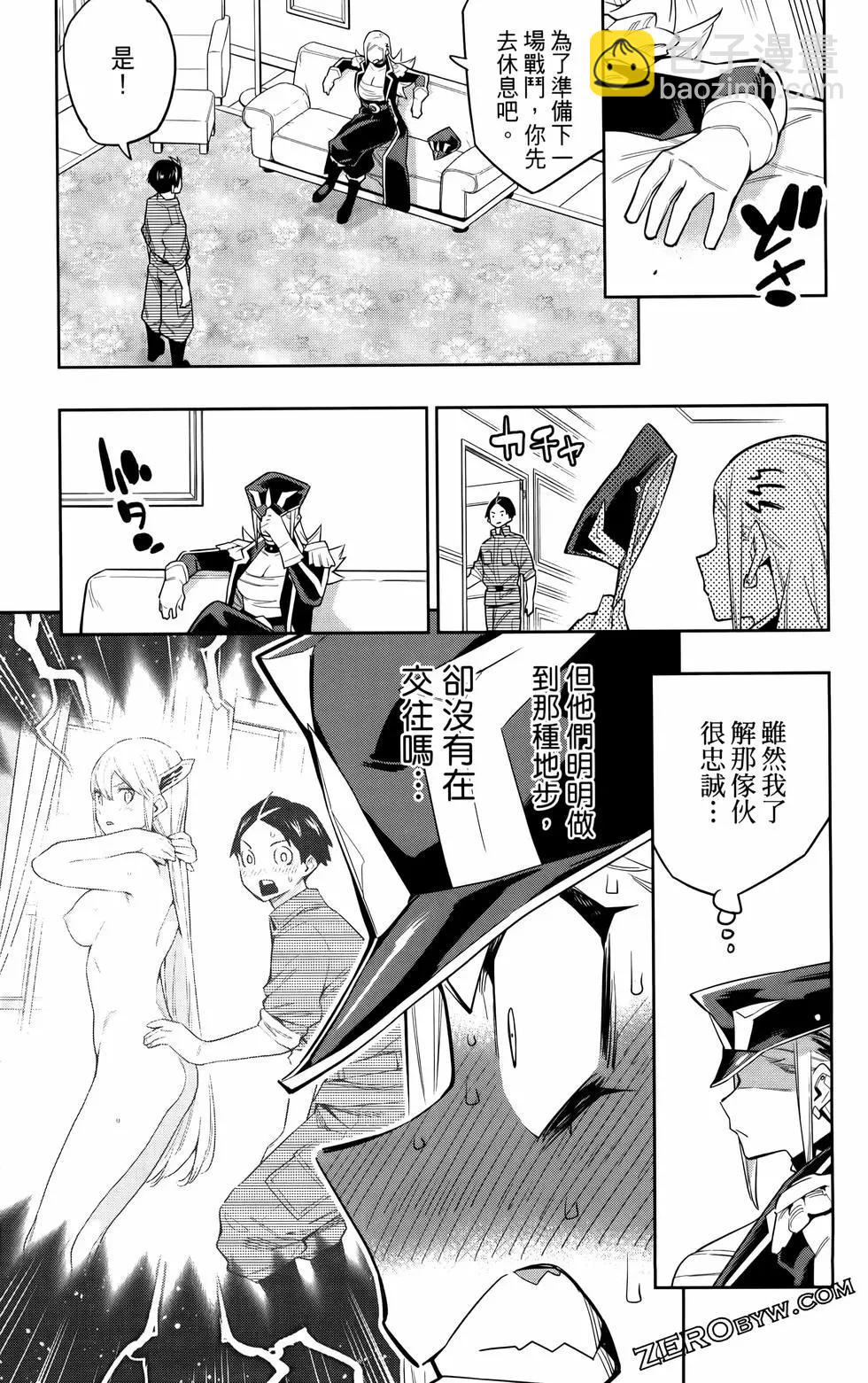 第09卷176