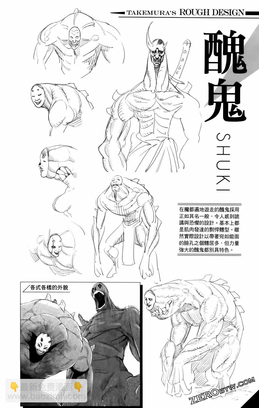 第09卷201