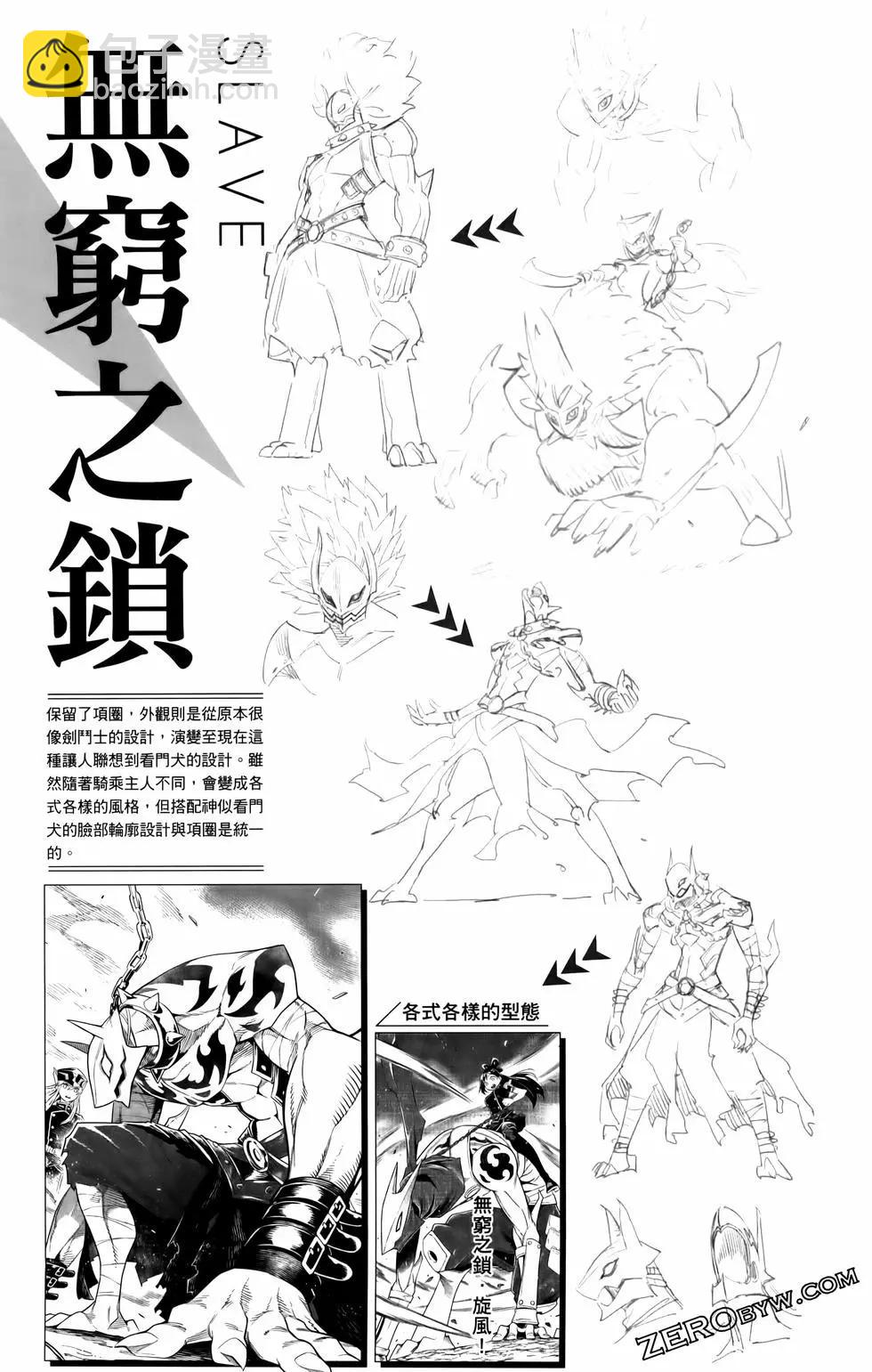 第09卷202