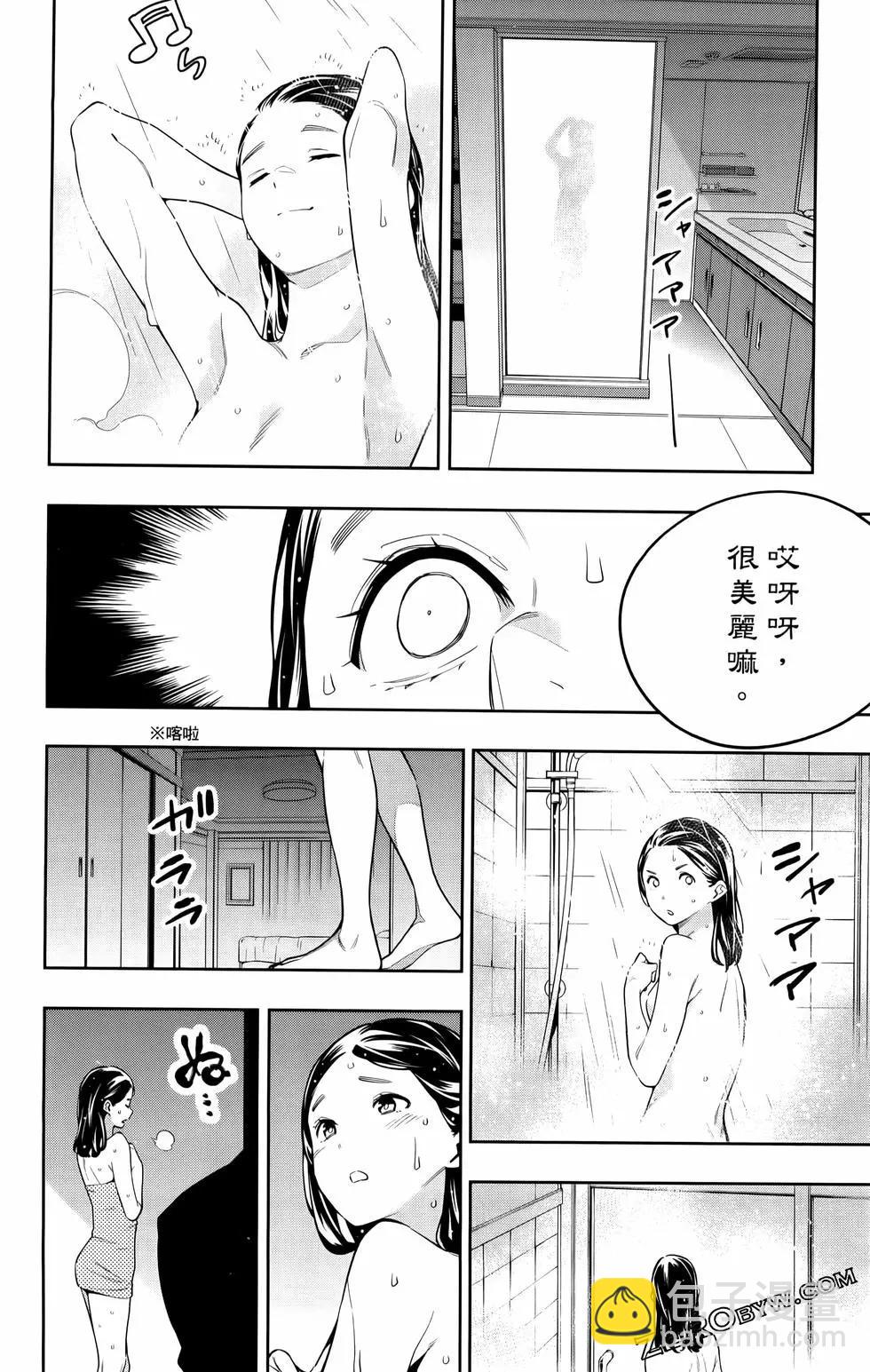 第09卷37