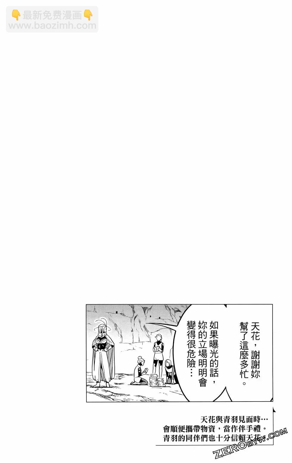 第09卷41