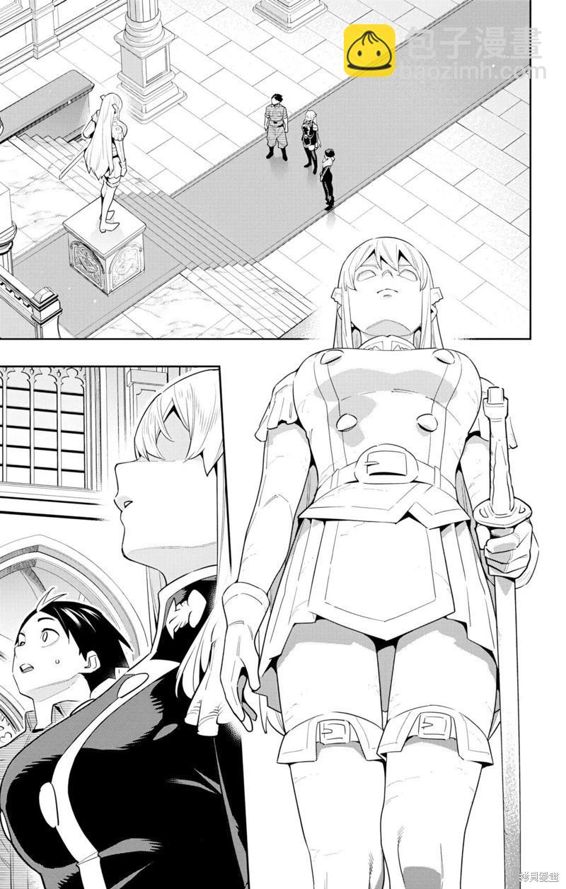 第128话12