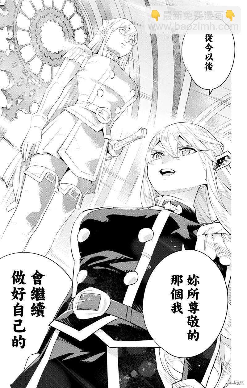 第128话14