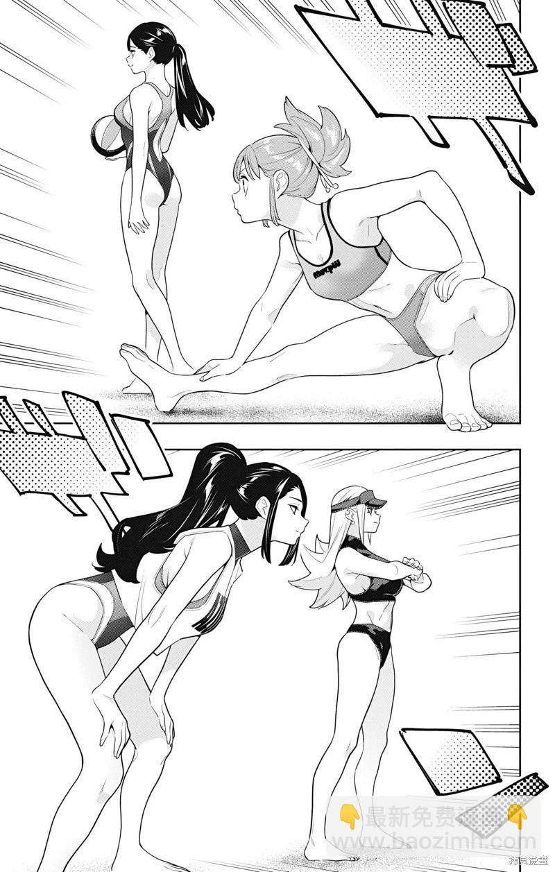 第141话4