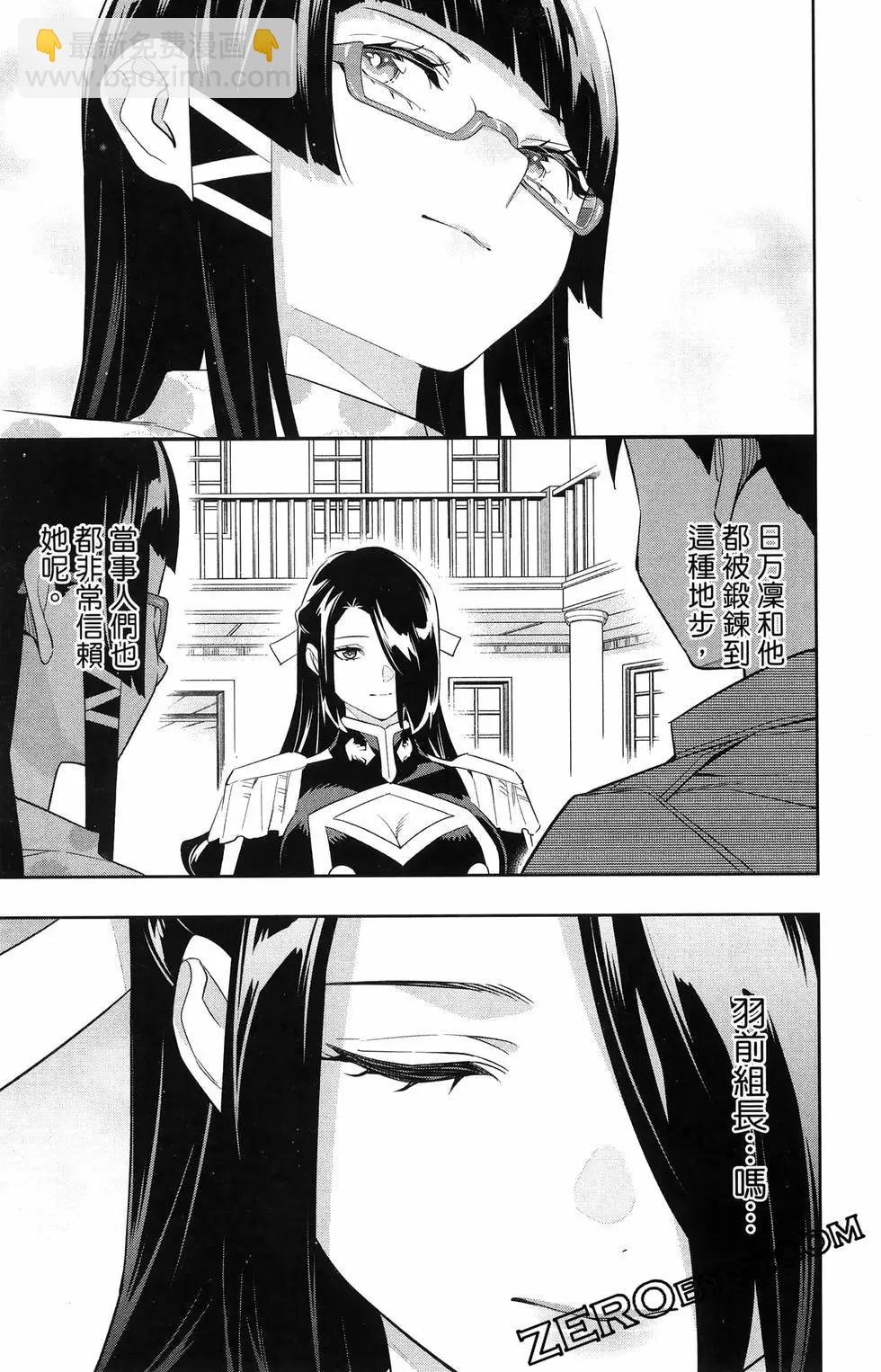 第16卷200