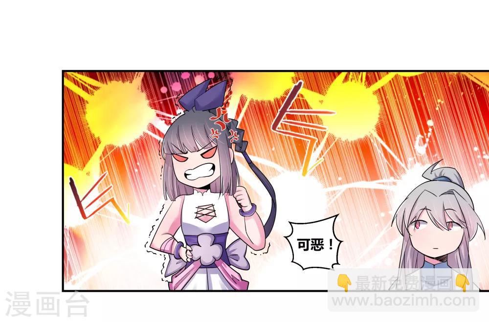 第6话 音律奇才34