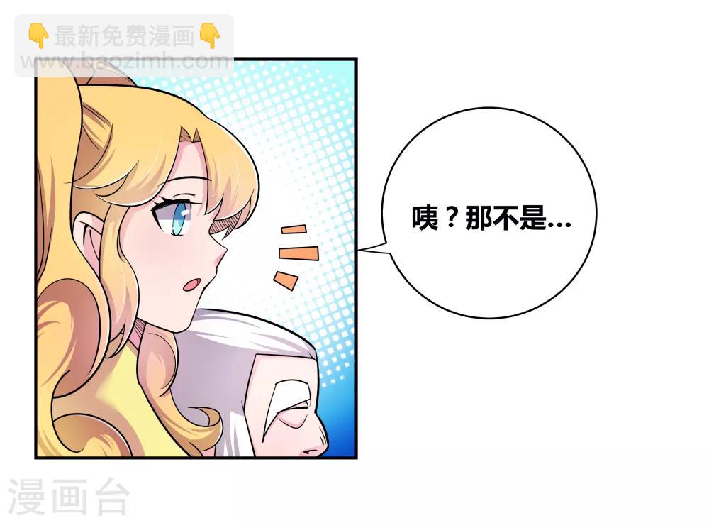 第6话 音律奇才35